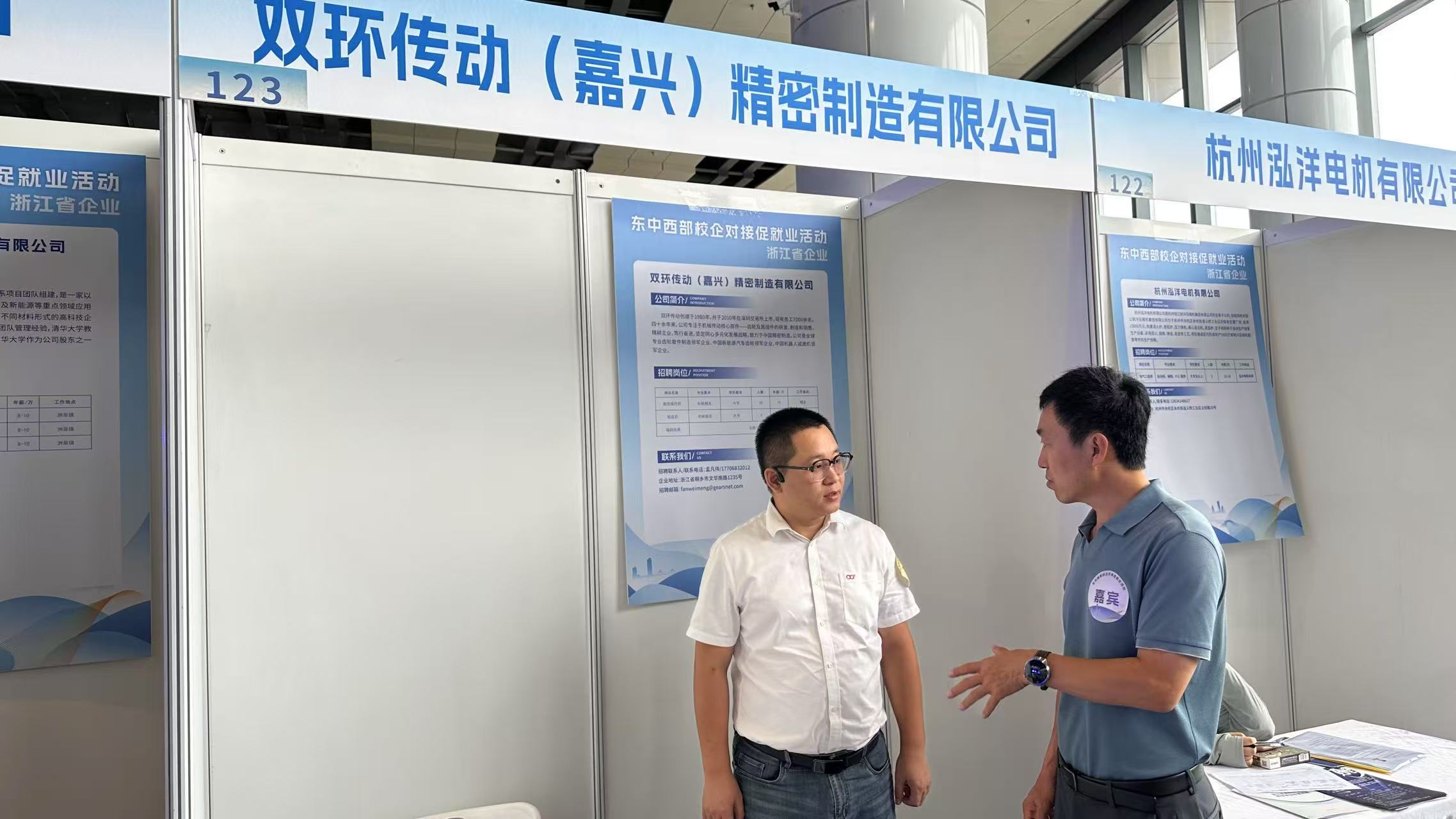 1753510853480352.png 1753510853480352.png