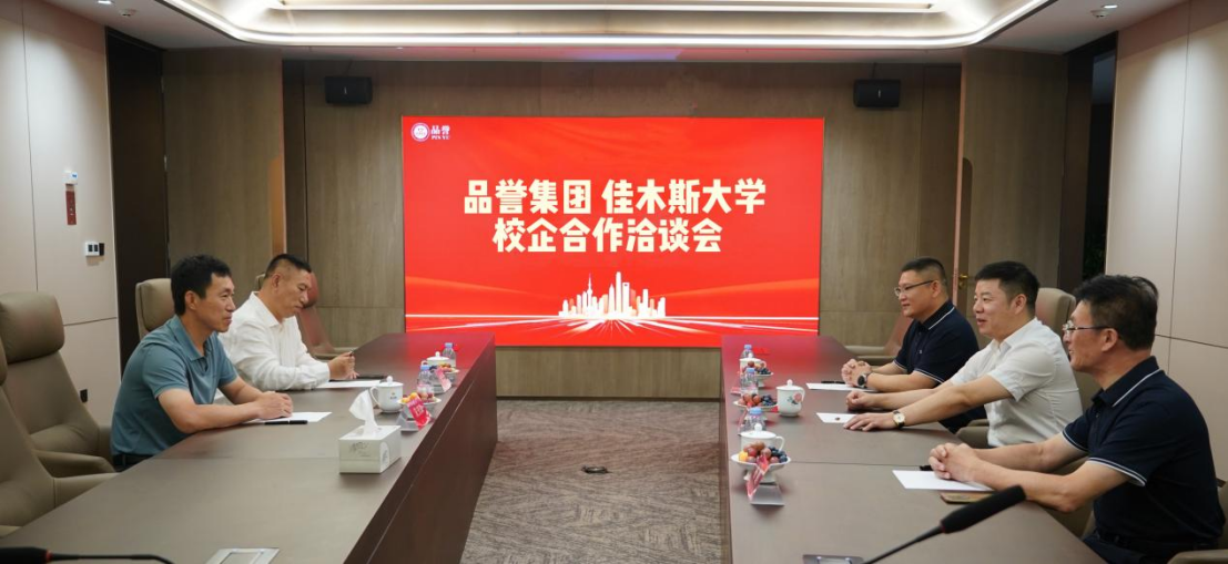 1753510920672554.png 1753510920672554.png