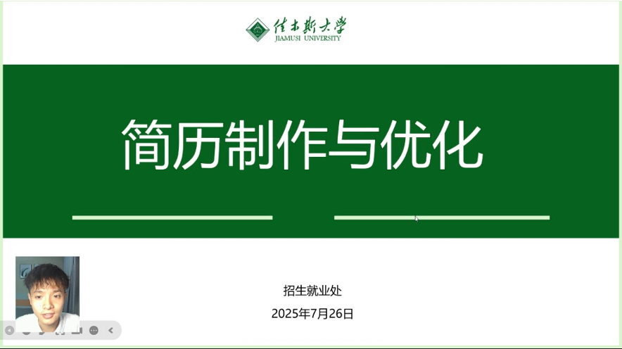 1753691790833041.png image.png