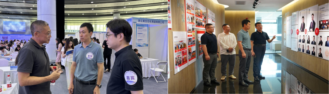 1753767067316208.png 佳木斯2.png