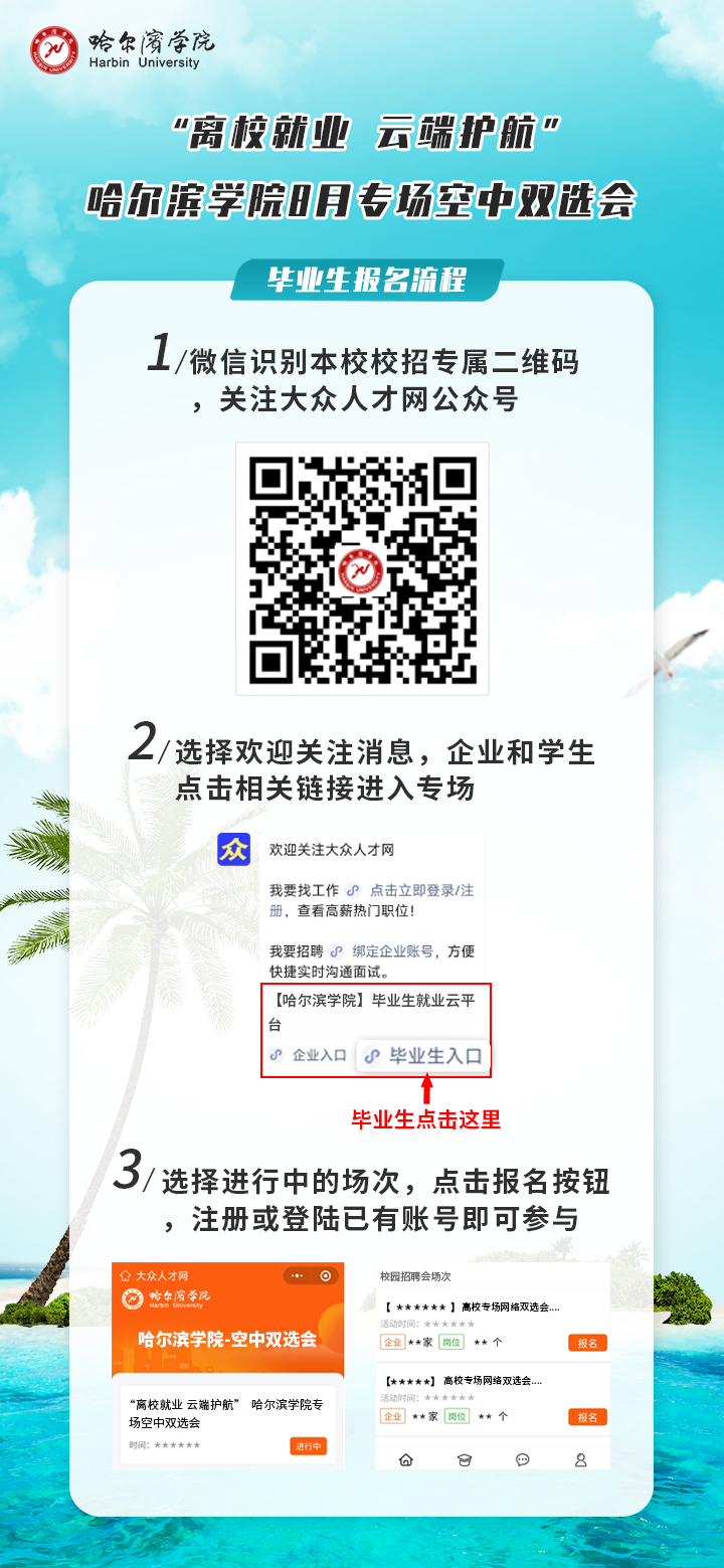 1754384558385054.png image.png