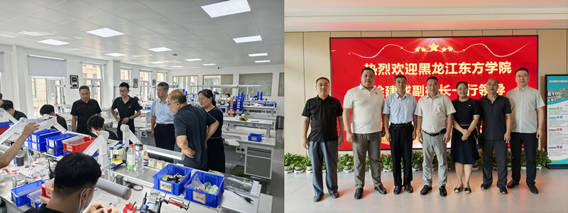 1755053162933216.jpg 东方.jpg