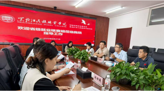 1755846110853922.jpg QQ20250822-150116.jpg