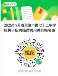 1756297664650900.png 11.png