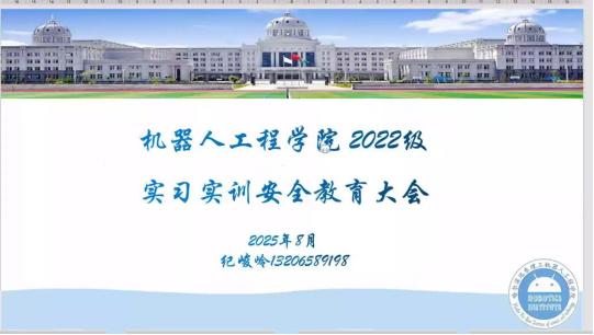 1756444968796619.png image.png