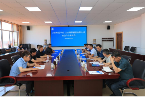 1756685413522221.png image.png