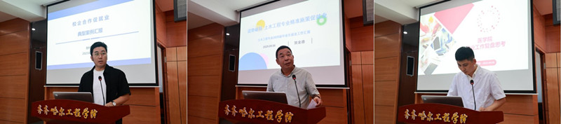 1757404239960765.jpg 齐工程2.jpg