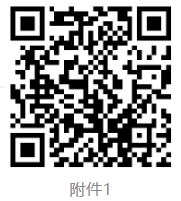 1757489814622074.png image.png