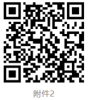 1757489826318845.png image.png