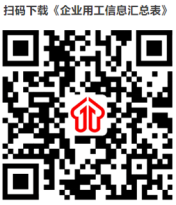 1757562659801983.png 微信图片_2025-09-11_115046_917.png