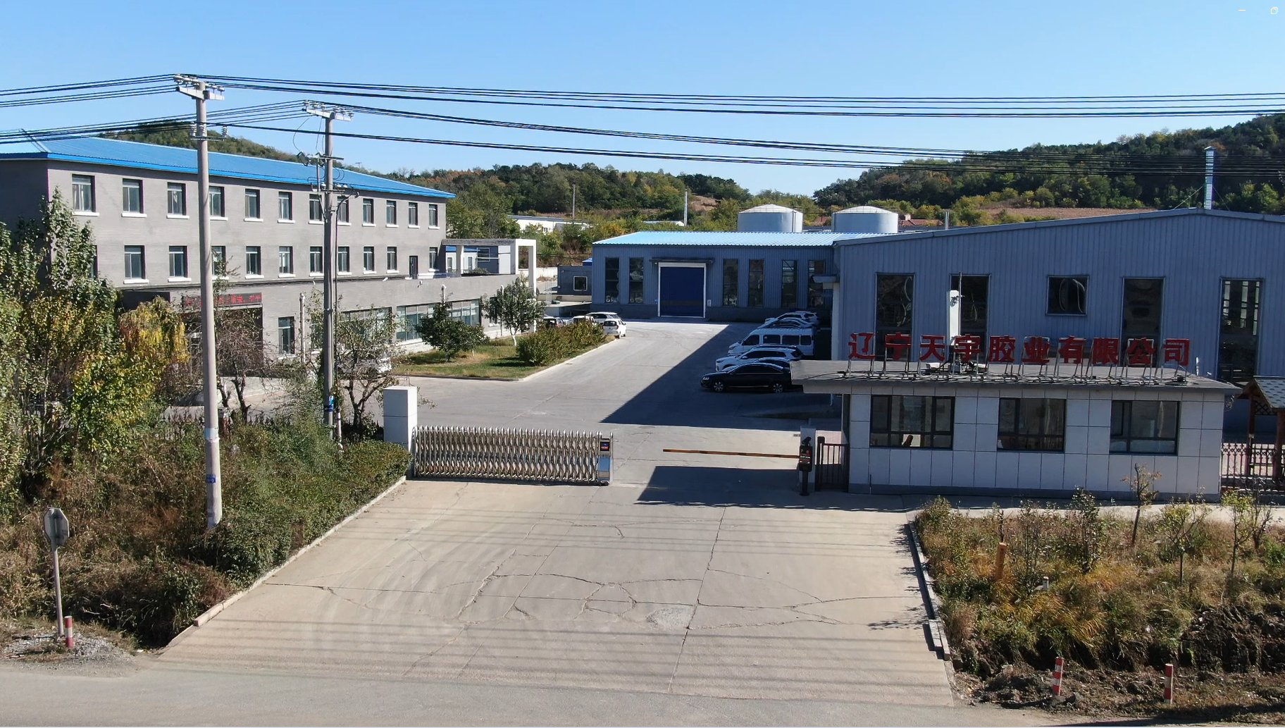 1757607730293242.png 1757607730293242.png