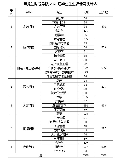 1758162718743513.jpg 屏幕截图 2025-09-18 100510.jpg