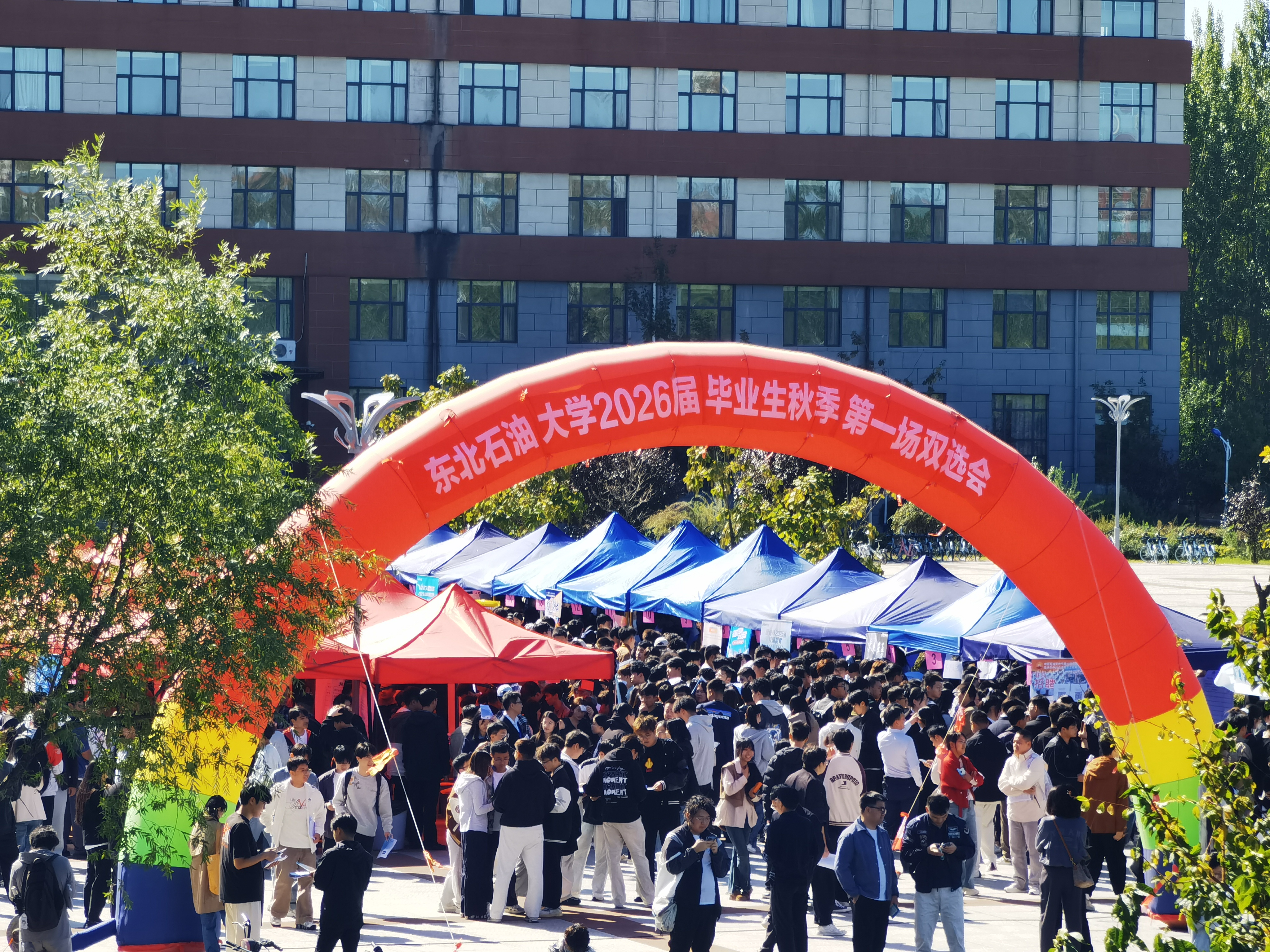 1758271411445021.jpg 77777.jpg