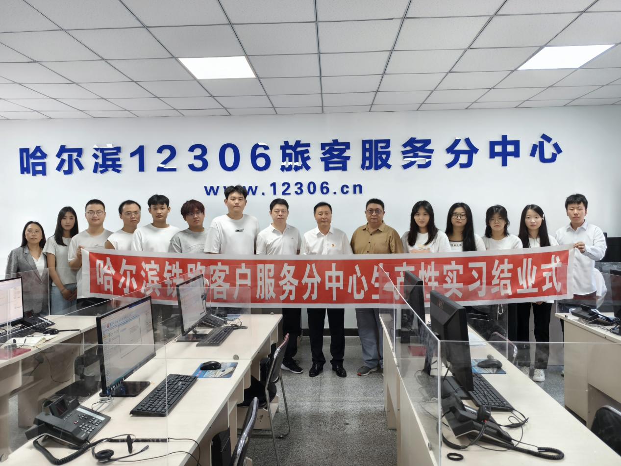 1758503272149445.jpeg 电信实习.jpeg