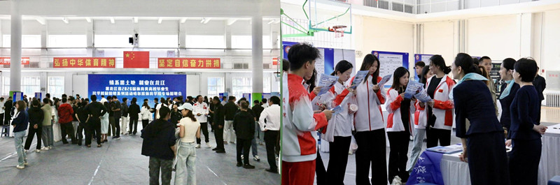 1758616840174366.jpg 体育2.jpg