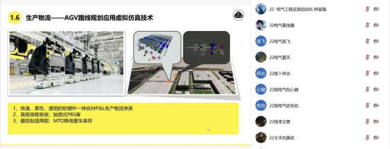 1758680865357488.png image.png