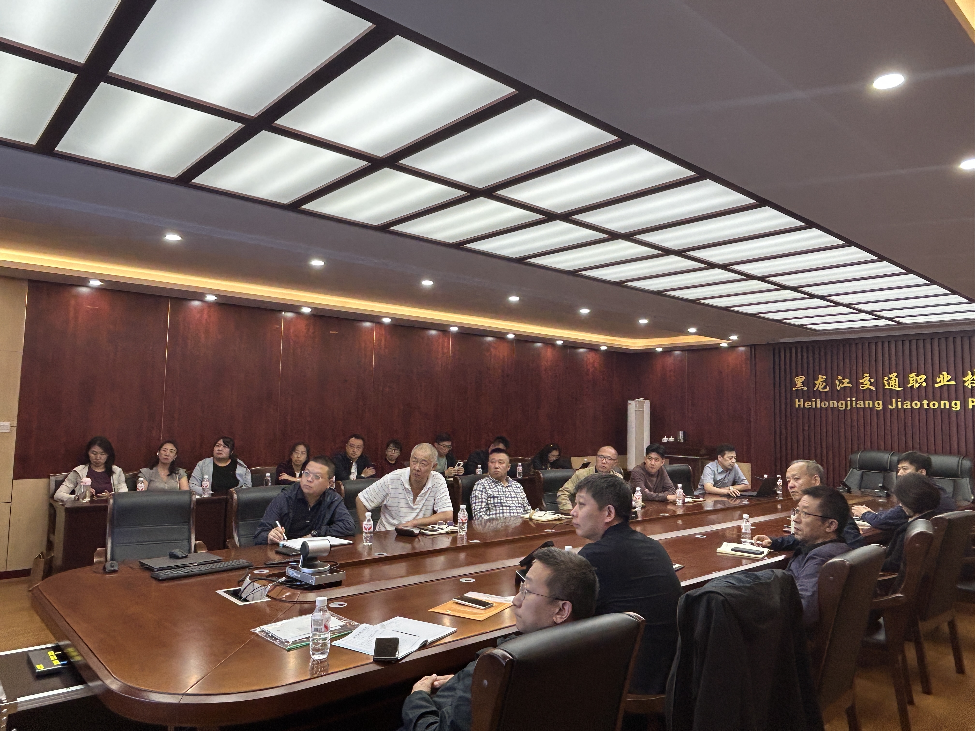 1758696166975251.jpg 9-19哈校区会议现场.jpg