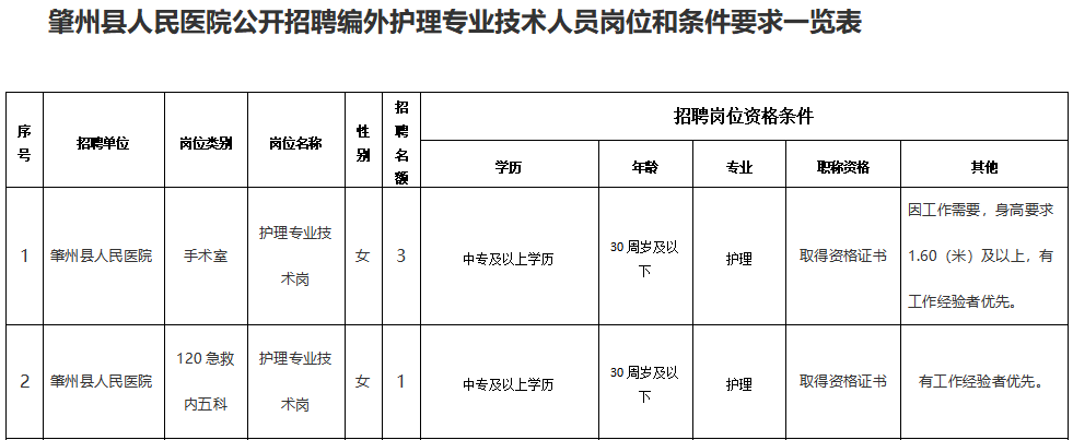 1758868249506261.png 201b12163aff6a554361b9695f51804d.png