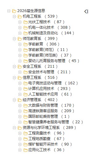 1758869963680055.png image.png