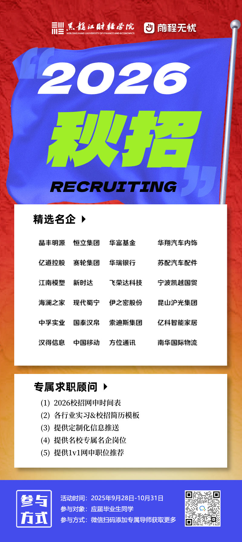 1759108960267579.jpg 1759108960267579.jpg