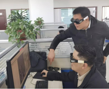 1759977609978517.png 地理1.png