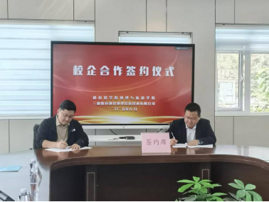 1759977803834401.png 地理5.png