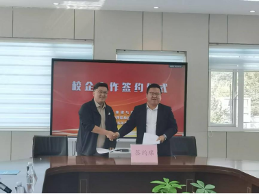 1759977808364314.png 地理6.png