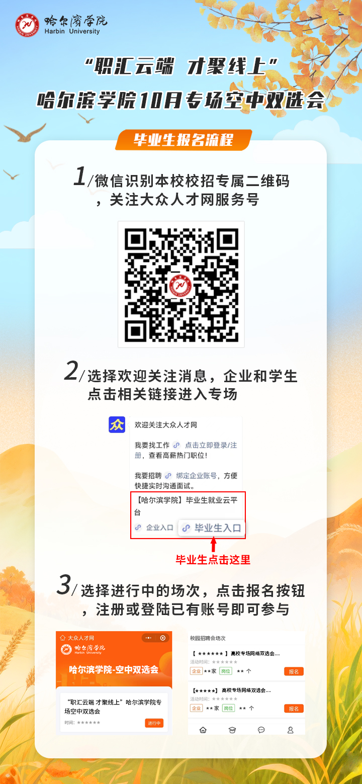 1760062320344050.jpg 1.jpg