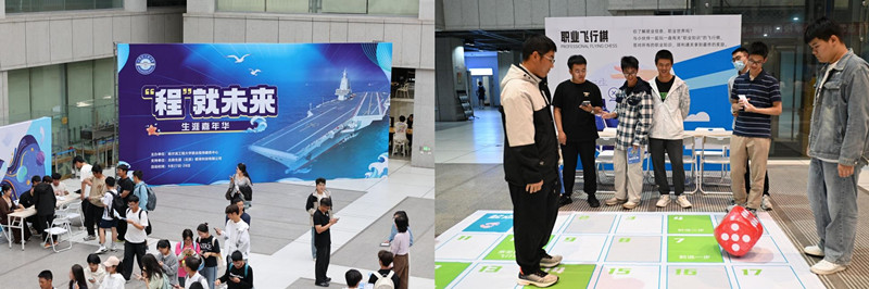 1760086173553651.jpg 哈工程.jpg