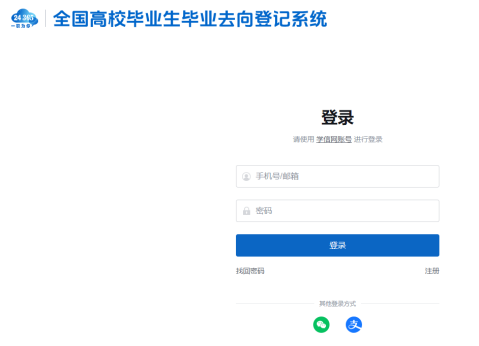 1760426215780742.png image.png