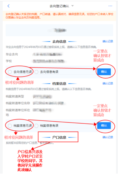 1760426263274139.png image.png