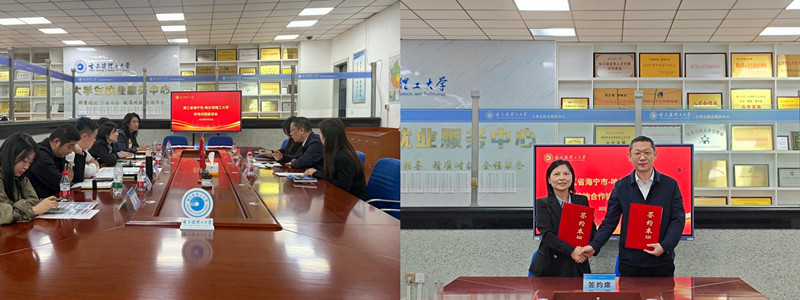 1760489039423292.jpg 理工1.jpg