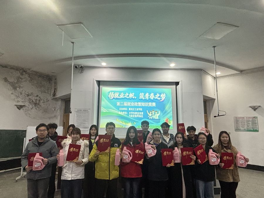 1760511106993456.png 图片4.png