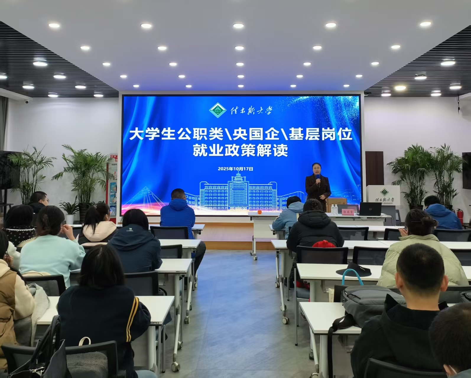 1760786985138664.jpg 1760786985138664.jpg