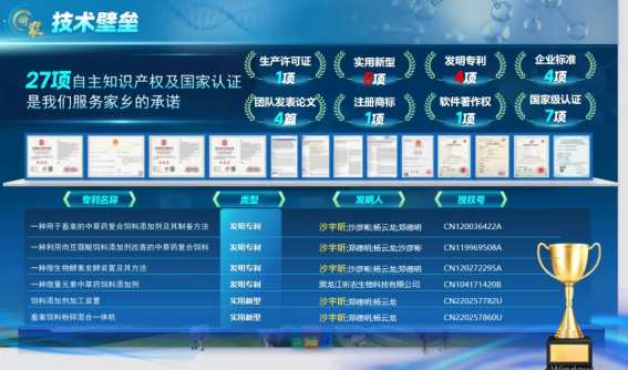 1760922555672033.png image.png