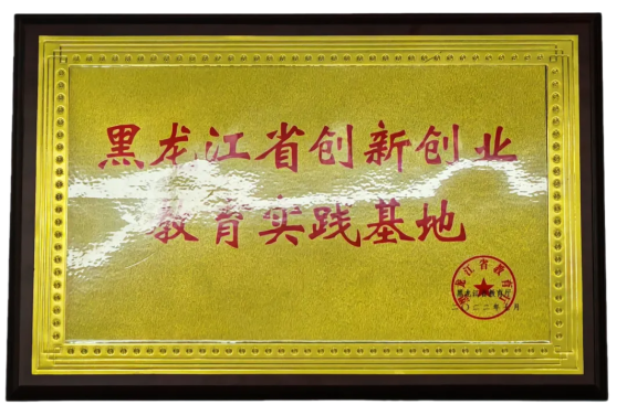 1760922589777438.png image.png