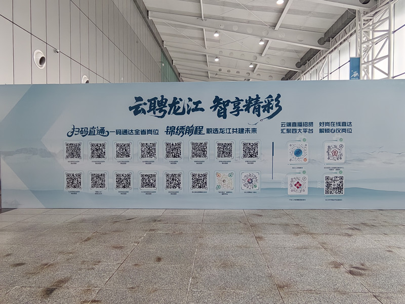 1761009224643260.jpg 微信图片_20251021084238_84_85_副本.jpg