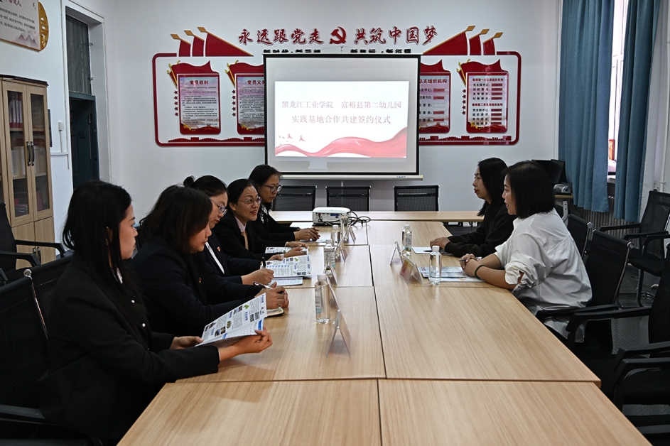 1761012745923762.jpg 1.jpg