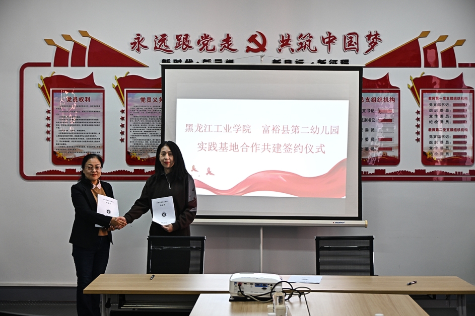 1761012908333711.jpg 3.jpg