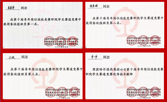 1761013217964229.png 1dd0242b4474c3baca0918a29c88a317_04bd7ccae7a09988.png