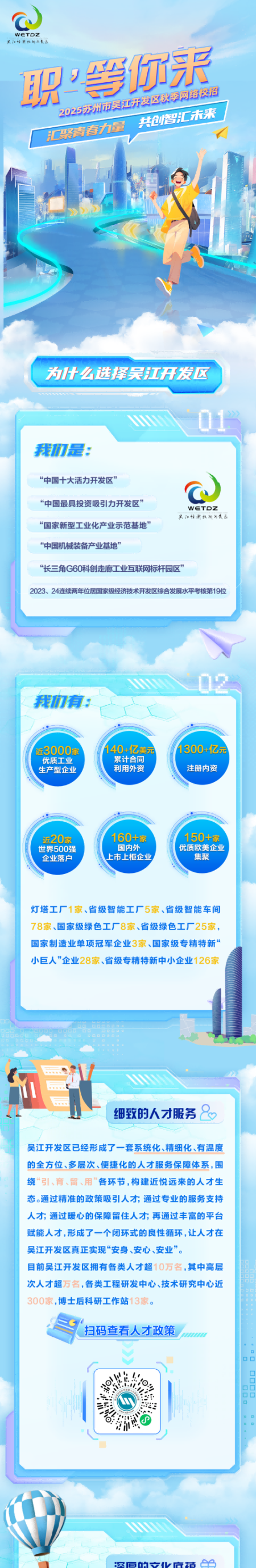 1761027007366655.png (1).png