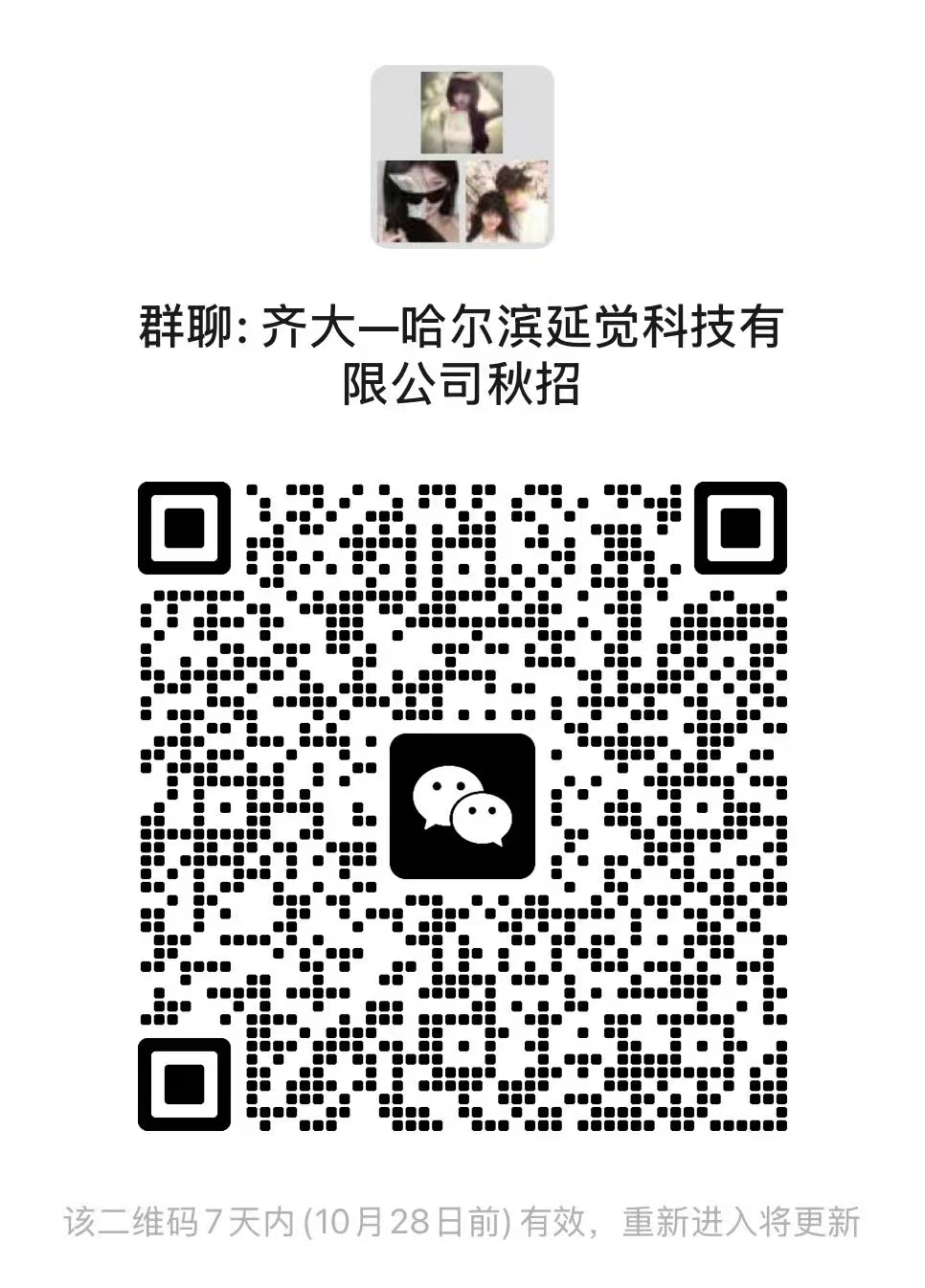 1761053066687448.jpg 1761053066687448.jpg