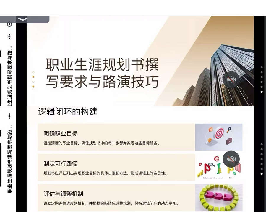 1761095753827415.png 图片1.png