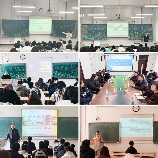 1761123520987477.png 齐医2.png