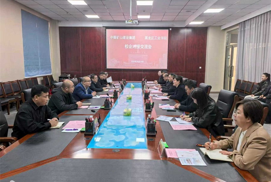 1761210242268192.png 1761210242268192.png