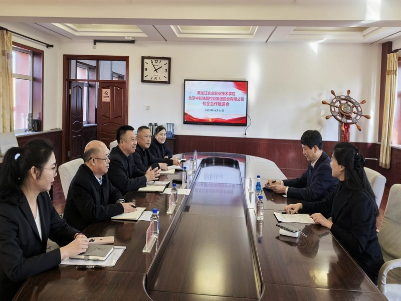 1761210598572443.png 1761210598572443.png