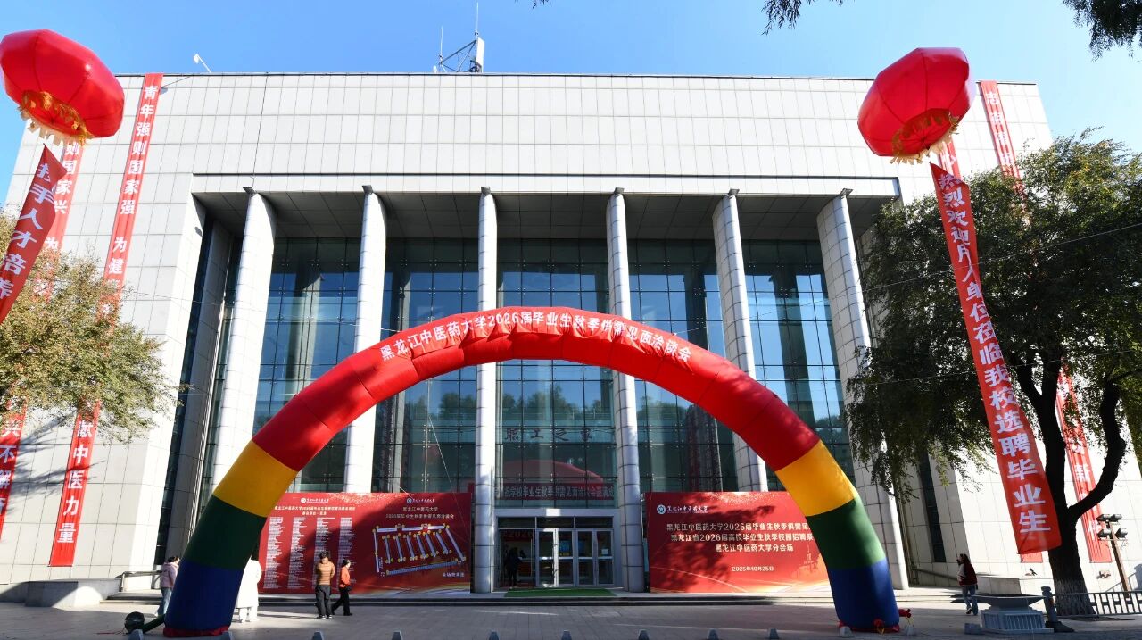 1761389436965881.jpg 1761389436965881.jpg