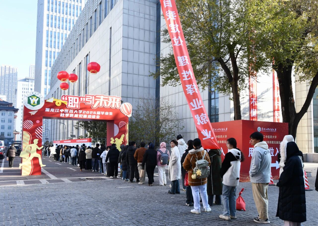 1761389569312201.jpg 1761389569312201.jpg