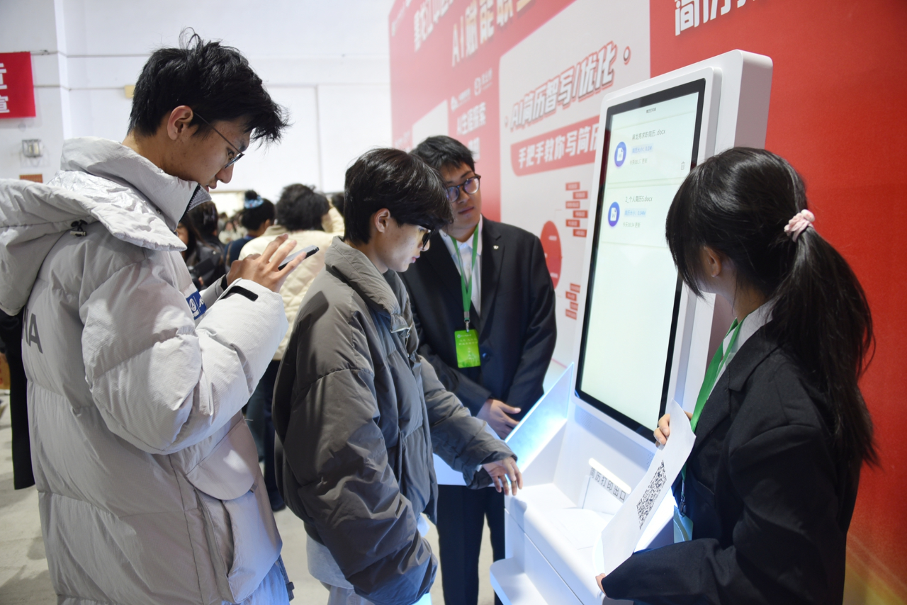 1761390268995208.png 1761390268995208.png