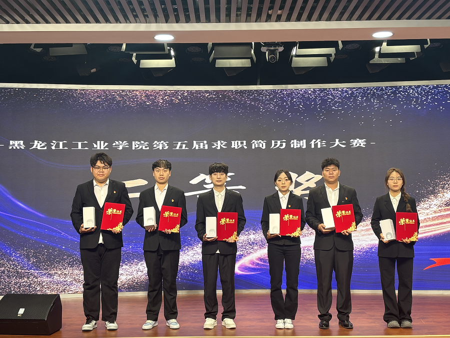 1761544992530935.png 图片3.png